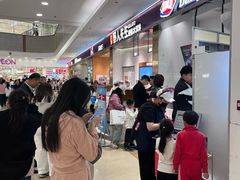 -永旺梦乐城(金银潭店)