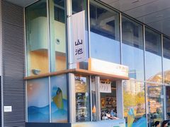 -SAANCI山池咖啡(海上世界文化艺术中心店)