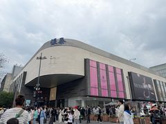 -杭州西湖银泰百货