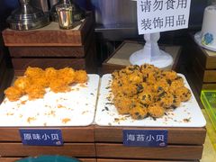 肉松小贝-乔哥铭洋海鲜自助(皇城恒隆广场店)