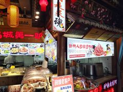 -乔家小院•非遗驴肉•本地小海鲜(滨河路店)