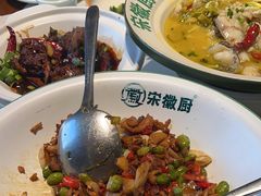 -宋徽厨·安徽菜(怀宁步行街店)