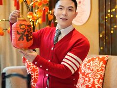 -杭州城中香格里拉大酒店