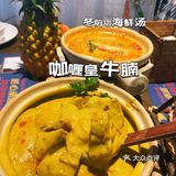 温州爆火🔥排队都要吃的泰妃殿 贼好吃啦[流泪]