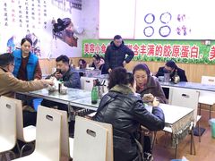 -渝之汇牛肉豌杂面