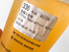 -瑞幸咖啡(鹏基商务时空大厦店)