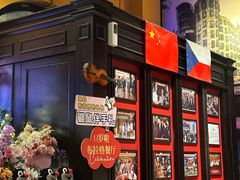 -布拉格餐厅· 中欧捷克菜(全国首店)