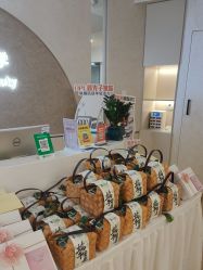 -S庆熙美学皮肤管理