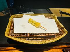 -みかわ是山居