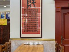 -清真利德顺小老饭庄(复兴路店)