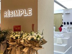 -松雷商业(南岗店)