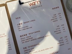 -Cafe on warm(丹霞店)