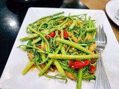 蒜炒含羞草-建兴酒家(班塔通分店)