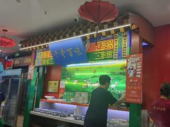 -津门老羊家·铜锅涮羊肉·烧烤(科技园店)