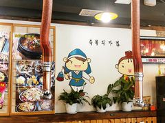 -大壮家原味烤肉(兴华北街店)