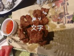 -农家乐·福建土菜(金榕北路店)