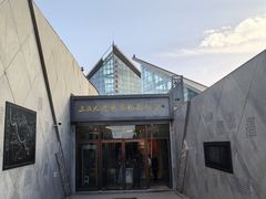 -三五九旅屯垦纪念馆