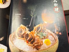 -满来寿喜烧(金虹桥店)