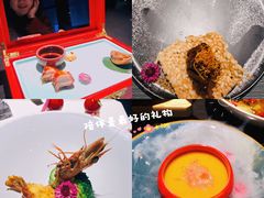 -江上荟·创意中国菜(绿地缤纷城店)