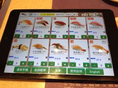 iphone_upload_pic-板长寿司(海港城店)