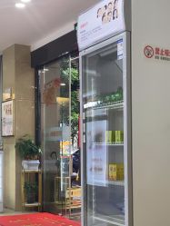 -泉州欧菲医疗美容