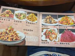 -二十一分小锅炖(中心店)