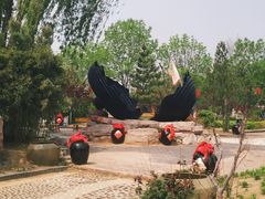 -济南国际园博园