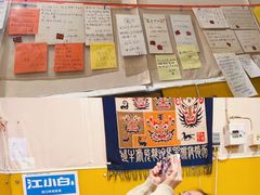 -西单翅酷(西单店)