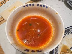 -陳香貴·兰州牛肉面(上海长风大悦城店)