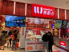 -LLJ夹机占(正佳广场店)