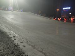 -沈阳奥体冰雪嘉年华