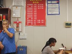-盈盈水盆(西一路店)