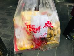 -宫廷糕点铺