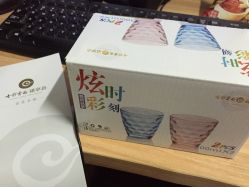 -北京七彩云南翡翠珠宝旗舰店(月坛店)