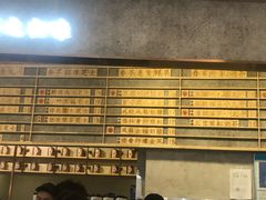 -眷茶(大卫城10楼店)