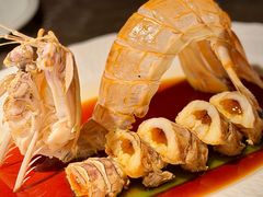 -新荣记(BFC外滩金融中心店)