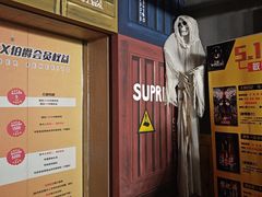 -伯爵·沉浸式超级密室·直营店