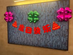 -映像威海·威海宴(威高广场店)