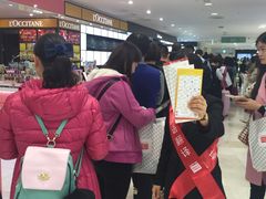 -乐天免税店(明洞店)