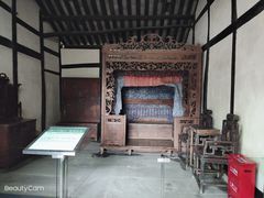 -邓小平故里