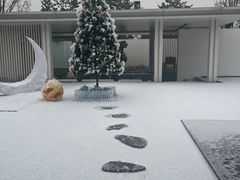 -成都院坝精品私汤民宿酒店