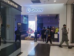 -凯德广场(学府店)