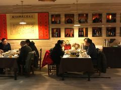 -隐山栖(鸿泰佳园店)