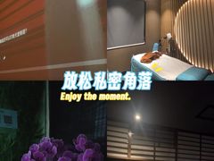 -上足·影院足道·SPA(红岭店)
