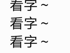 -东戴河风景区-止锚湾