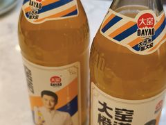 -双东酒店(东关街店)