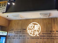 -木屋烧烤(龙岗南联店)