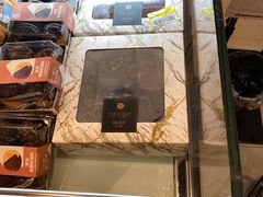 -盒马鲜生(丁香国际店)