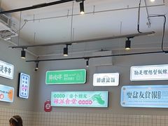 大堂-耍盆友·重庆江湖菜(百子湾店)