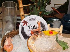 -十秋精致料理(同德店)